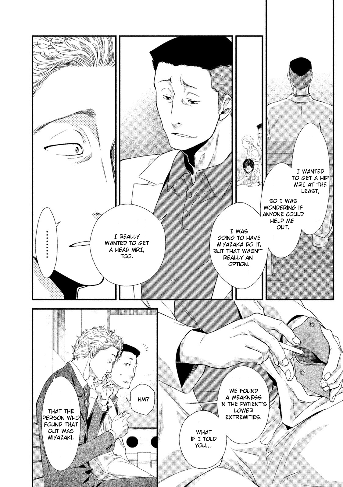 Fragile - Byourii Kishi Keiichirou no Shoken Mr. Kishi, He's An Important Person! 第51页