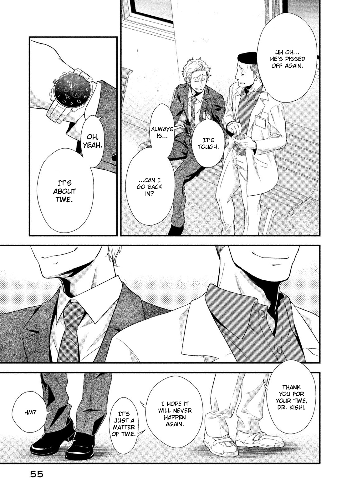 Fragile - Byourii Kishi Keiichirou no Shoken Mr. Kishi, He's An Important Person! 第58页