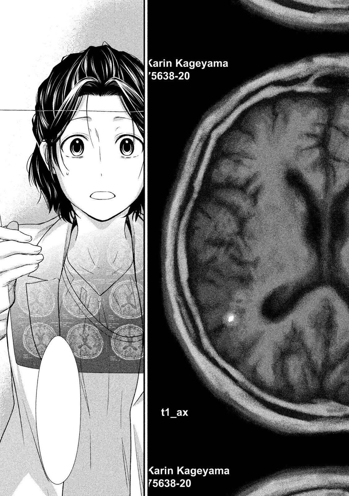 Fragile - Byourii Kishi Keiichirou no Shoken Mr. Kishi, He's An Important Person! 第63页