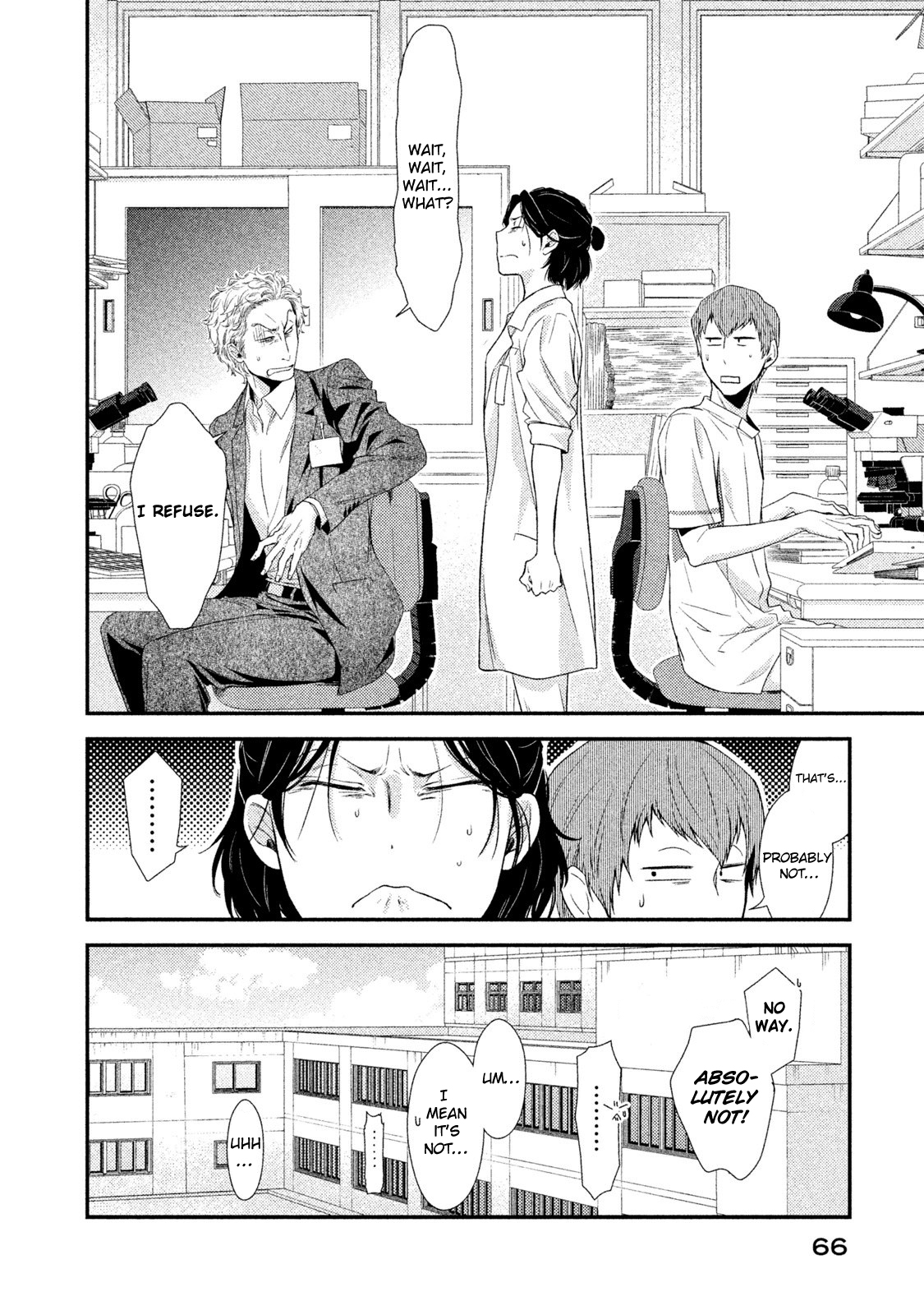 Fragile - Byourii Kishi Keiichirou no Shoken Mr. Kishi, He's An Important Person! 第70页