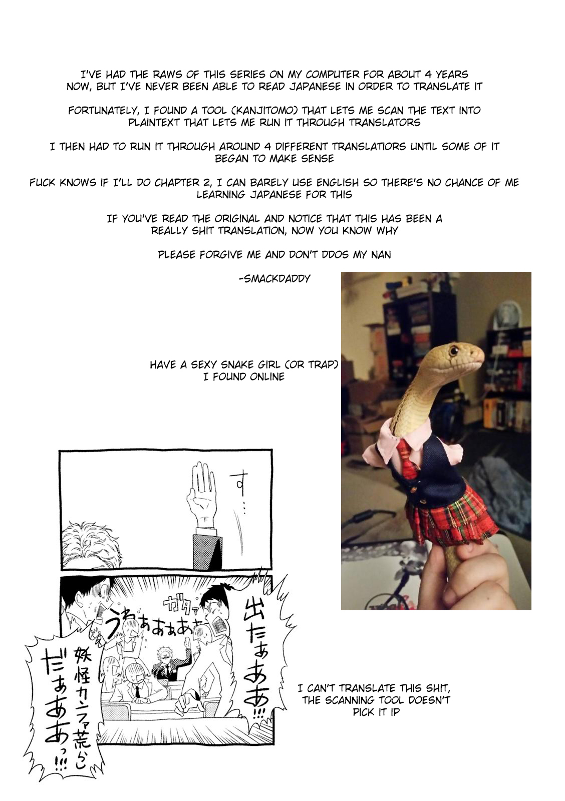 Fragile - Byourii Kishi Keiichirou no Shoken Mr. Kishi, He's An Important Person! 第71页