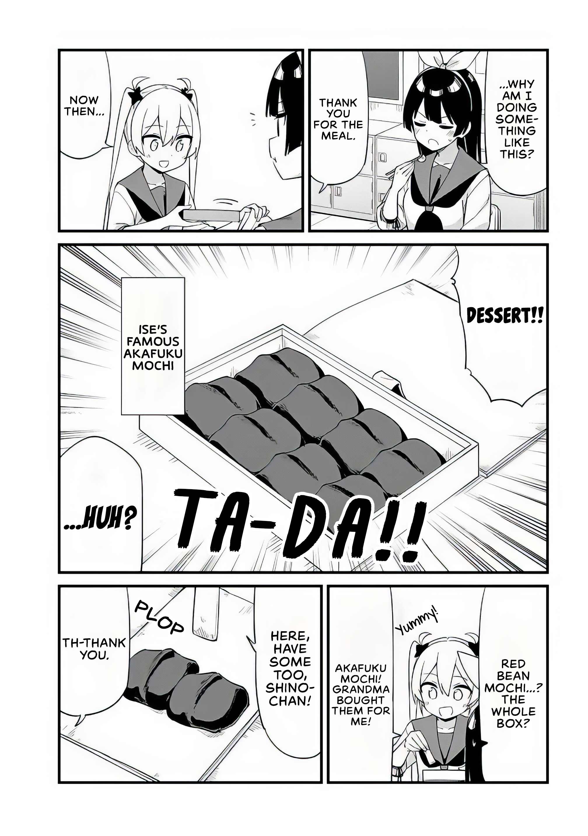 Shichi Genme wa Ninja Shugyou Desu! Vol. 1 Ch. 2 第7页