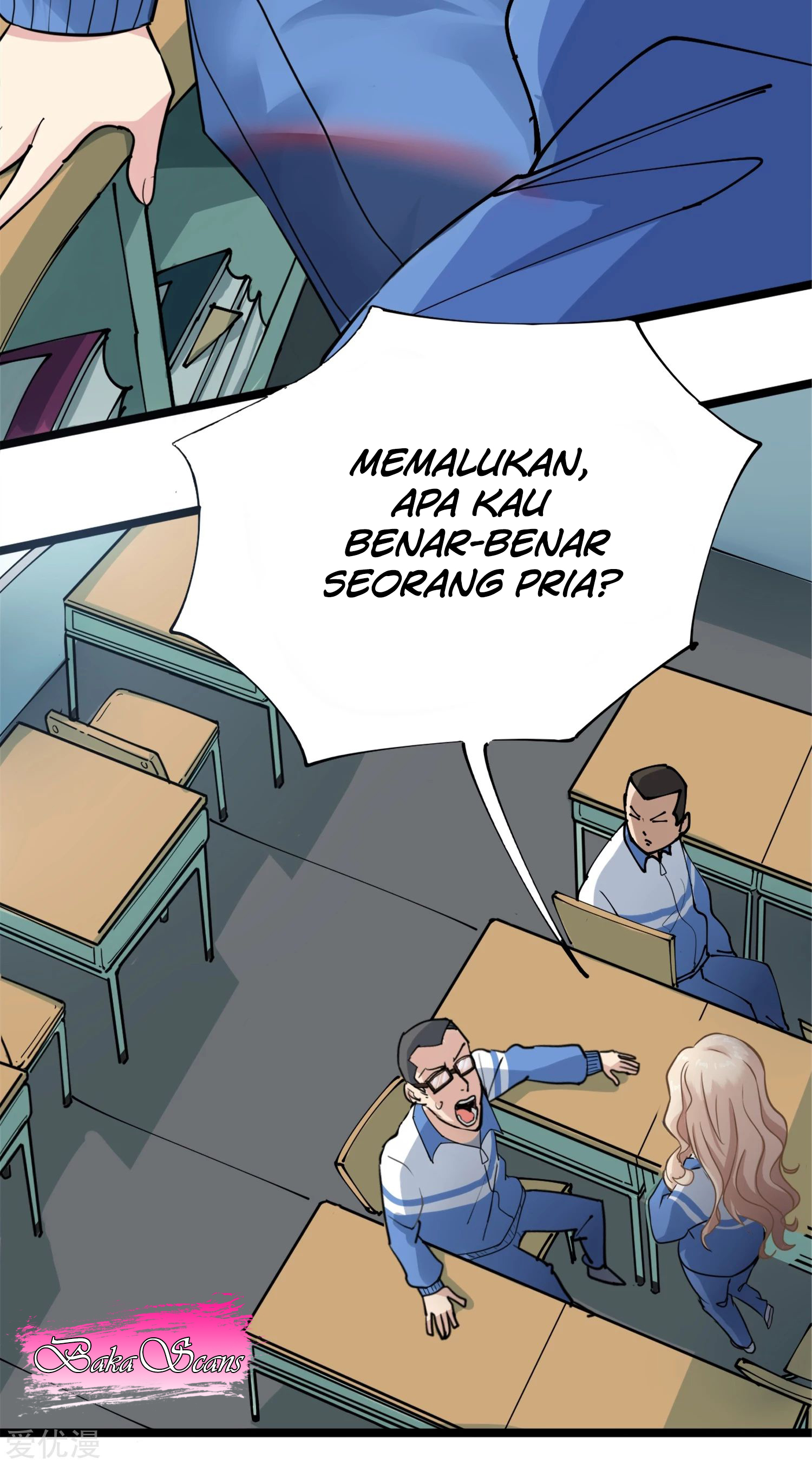Campus Flower Guard Ch. 1 第7页