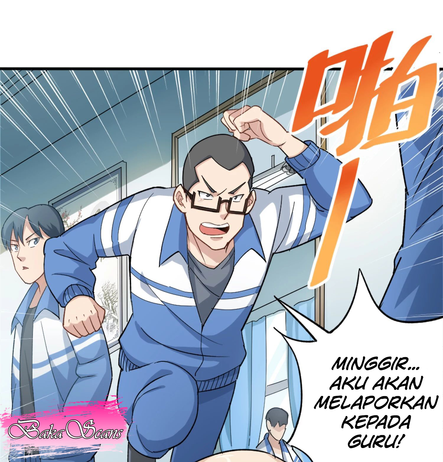 Campus Flower Guard Ch. 1 第10页