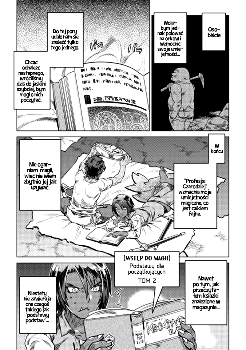 Re:Monster Vol. 1 Ch. 5 第13页