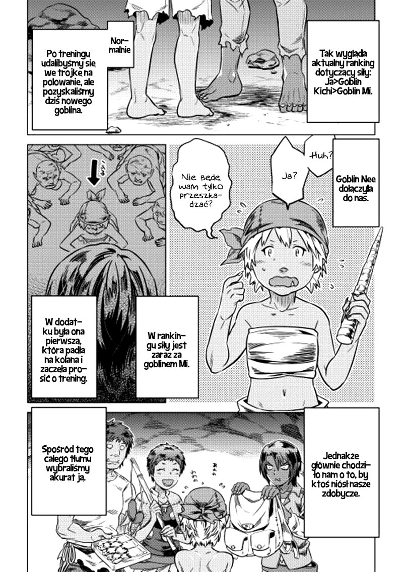 Re:Monster Vol. 1 Ch. 5 第16页