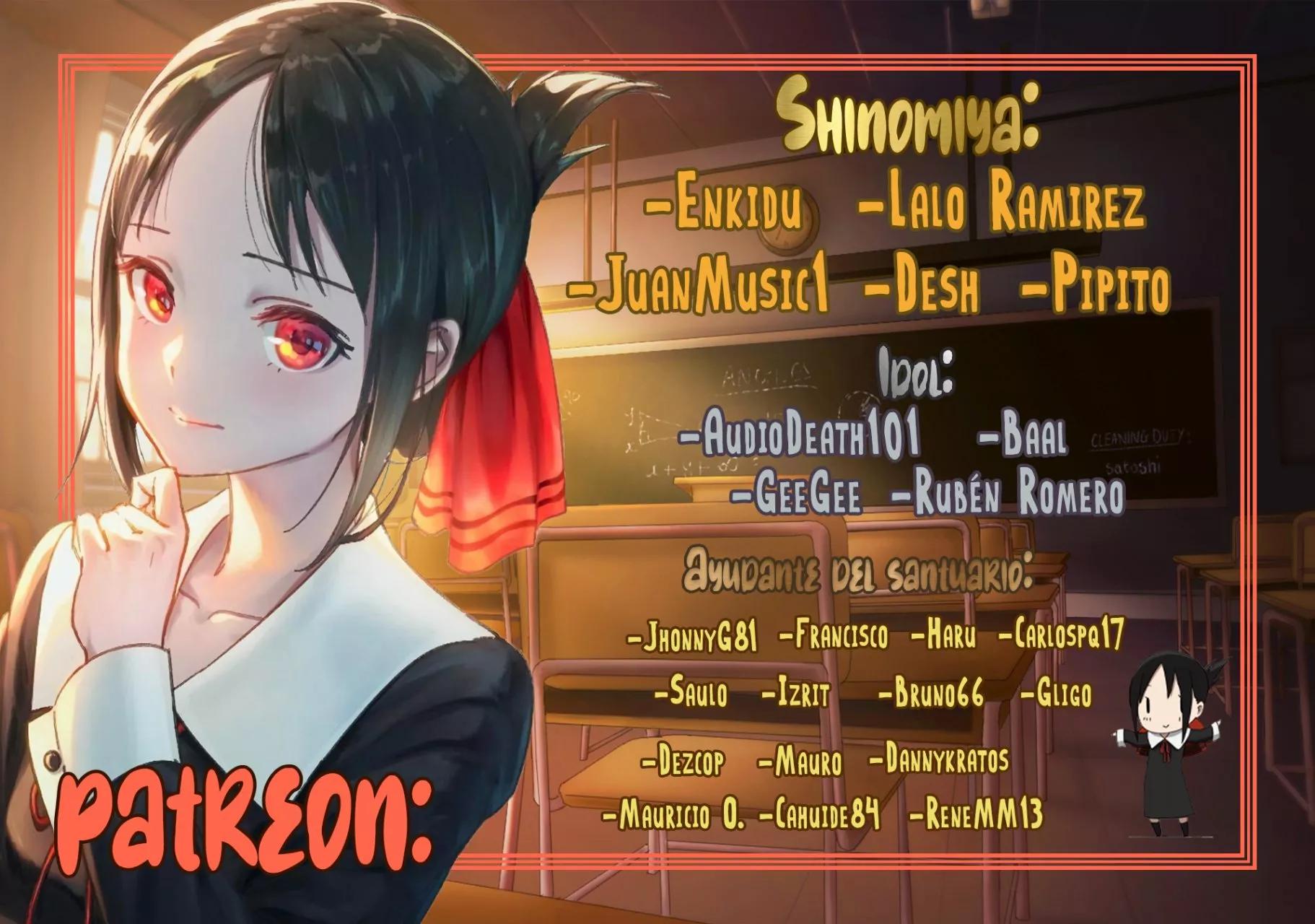 Hazure Skill "Kinomi Master": Skill no Mi (Tabetara Shinu) o Mugen ni Taberareru you ni natta Ken ni tsuite 第2页