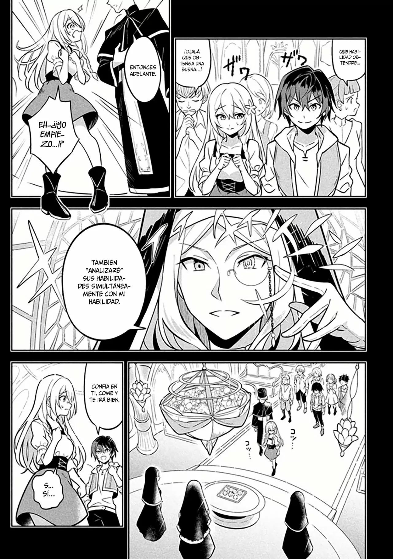 Hazure Skill "Kinomi Master": Skill no Mi (Tabetara Shinu) o Mugen ni Taberareru you ni natta Ken ni tsuite Vol. 1 Ch. 1 第13页