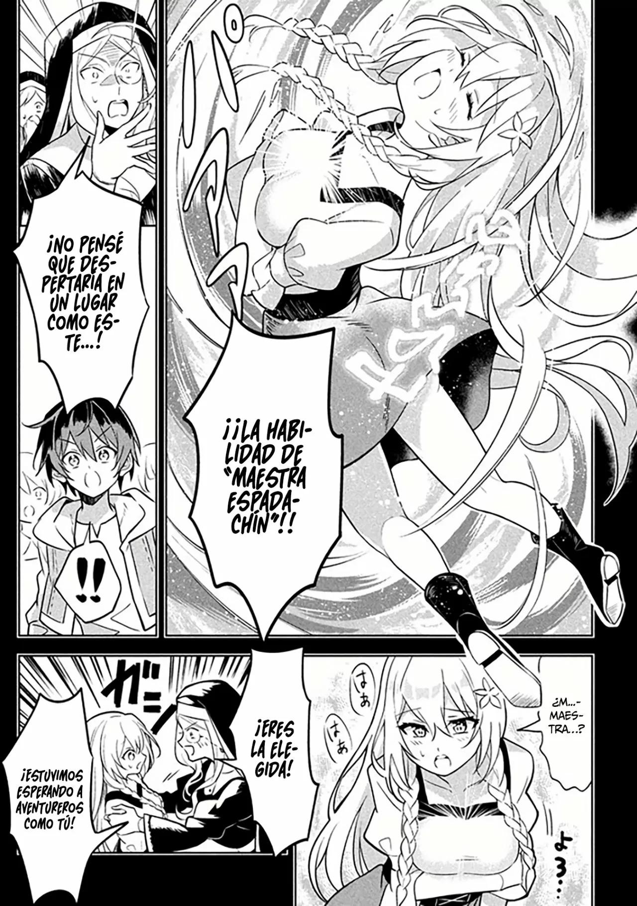Hazure Skill "Kinomi Master": Skill no Mi (Tabetara Shinu) o Mugen ni Taberareru you ni natta Ken ni tsuite Vol. 1 Ch. 1 第15页