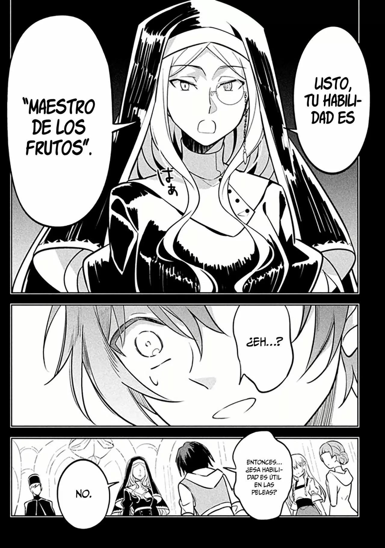 Hazure Skill "Kinomi Master": Skill no Mi (Tabetara Shinu) o Mugen ni Taberareru you ni natta Ken ni tsuite Vol. 1 Ch. 1 第17页