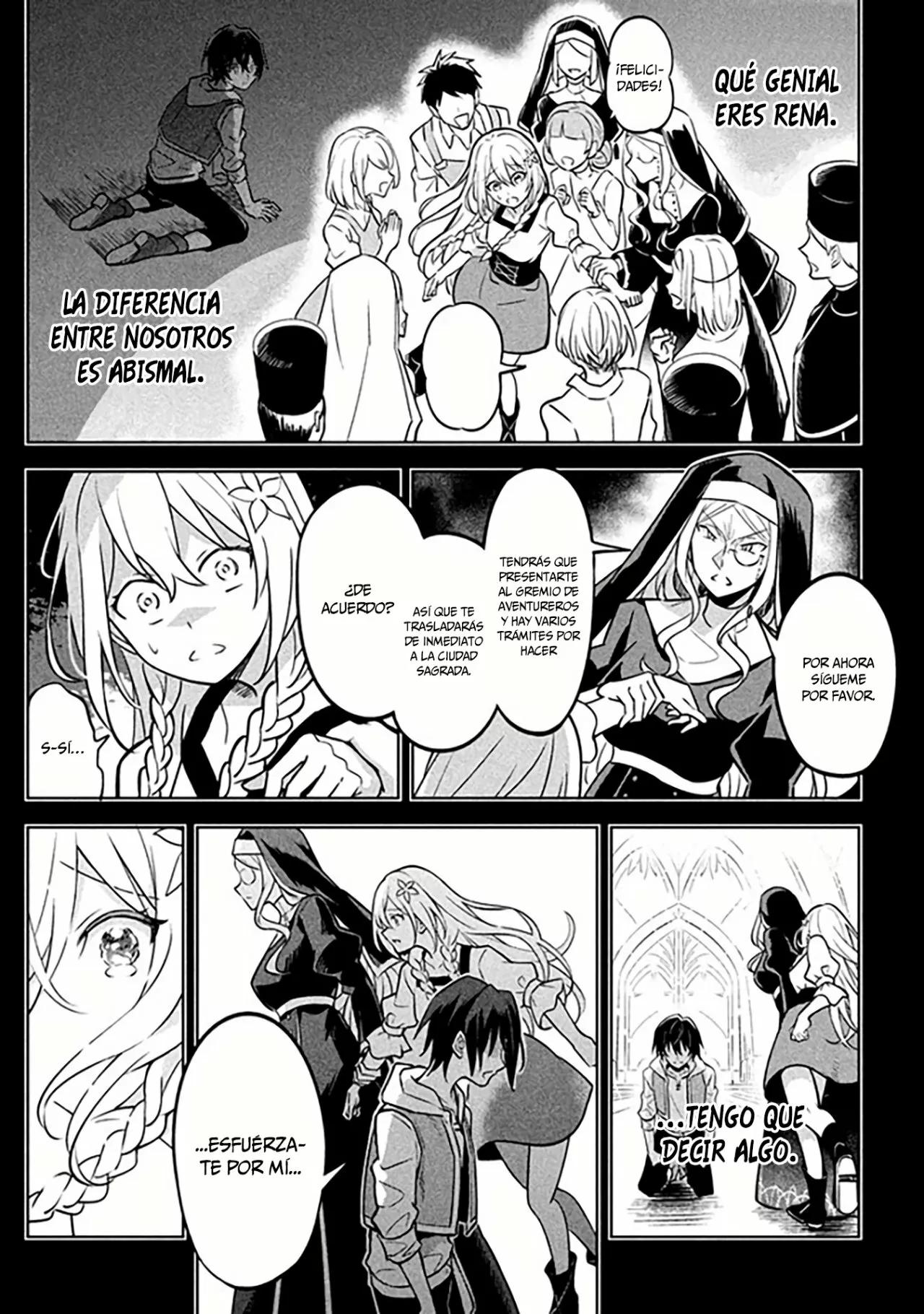 Hazure Skill "Kinomi Master": Skill no Mi (Tabetara Shinu) o Mugen ni Taberareru you ni natta Ken ni tsuite Vol. 1 Ch. 1 第21页