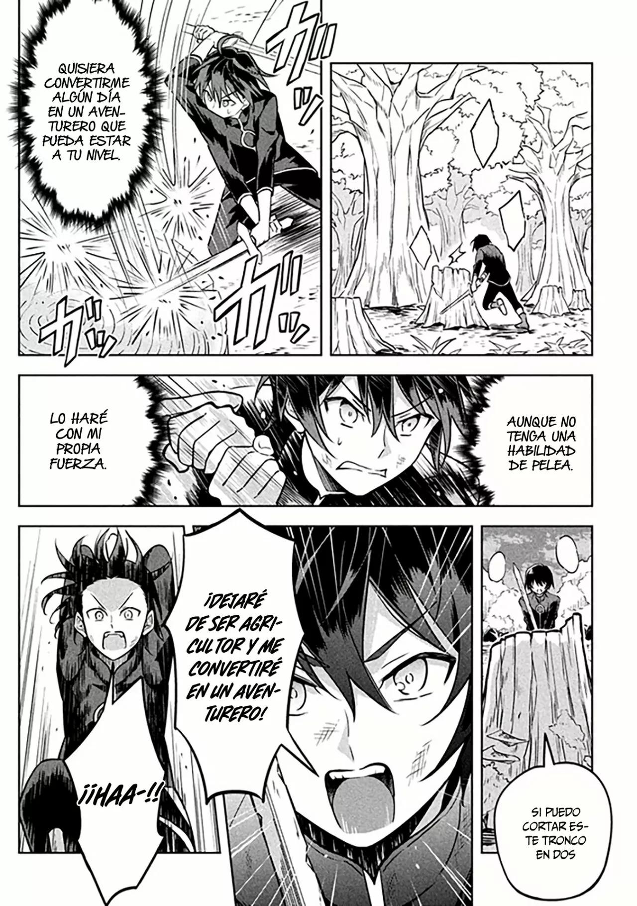Hazure Skill "Kinomi Master": Skill no Mi (Tabetara Shinu) o Mugen ni Taberareru you ni natta Ken ni tsuite Vol. 1 Ch. 1 第27页