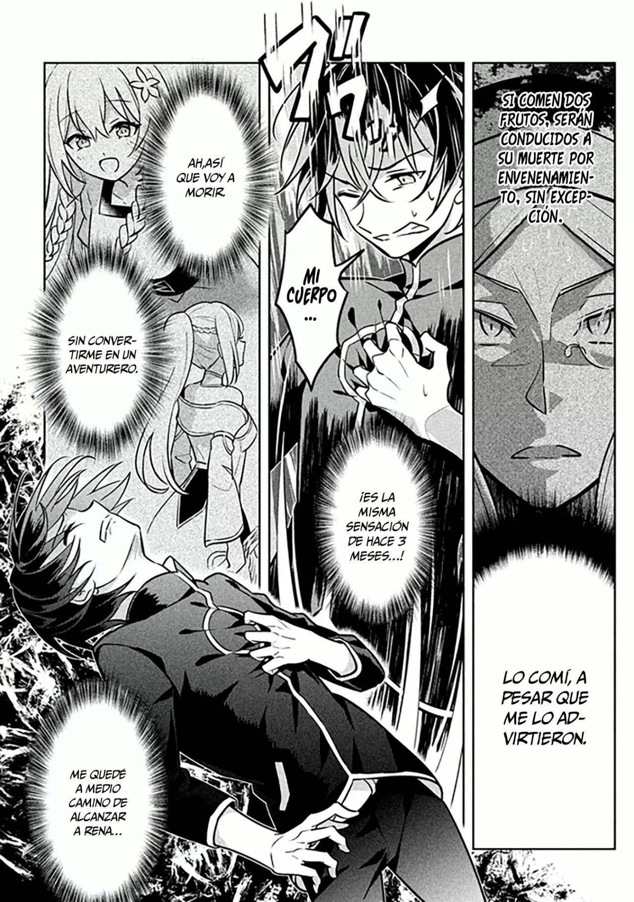 Hazure Skill "Kinomi Master": Skill no Mi (Tabetara Shinu) o Mugen ni Taberareru you ni natta Ken ni tsuite Vol. 1 Ch. 1 第34页