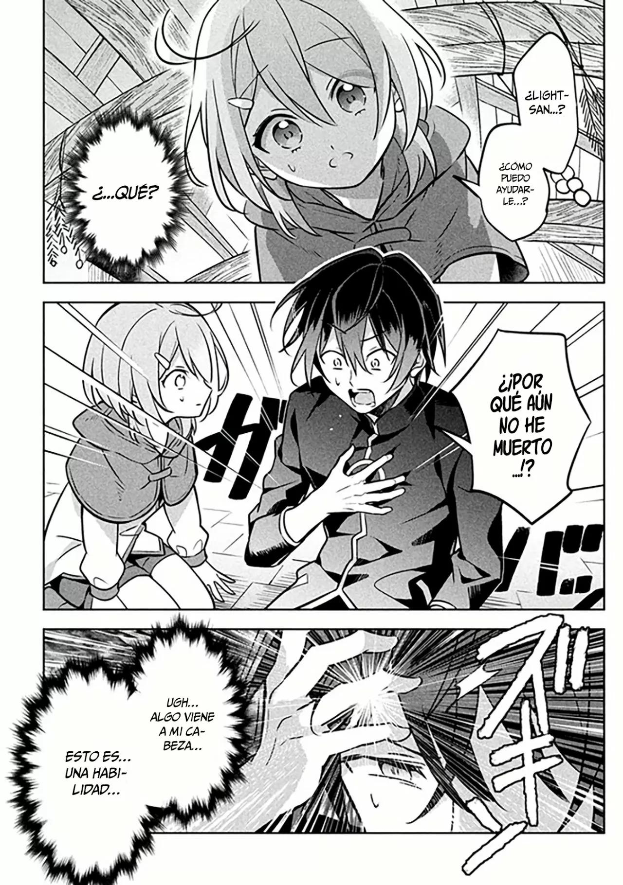 Hazure Skill "Kinomi Master": Skill no Mi (Tabetara Shinu) o Mugen ni Taberareru you ni natta Ken ni tsuite Vol. 1 Ch. 1 第36页