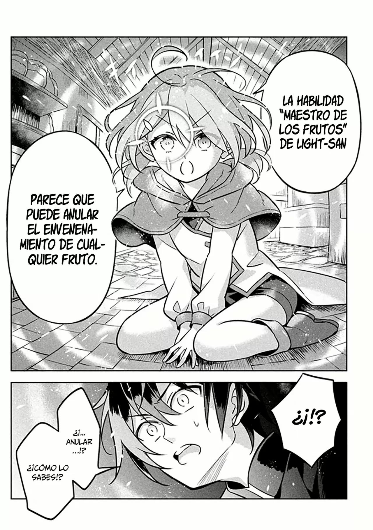 Hazure Skill "Kinomi Master": Skill no Mi (Tabetara Shinu) o Mugen ni Taberareru you ni natta Ken ni tsuite Vol. 1 Ch. 1 第41页