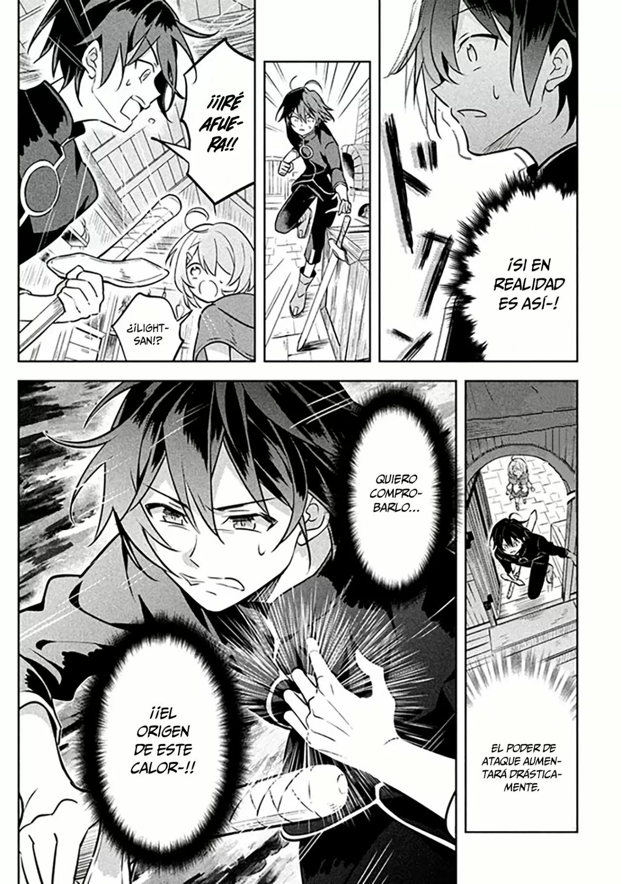 Hazure Skill "Kinomi Master": Skill no Mi (Tabetara Shinu) o Mugen ni Taberareru you ni natta Ken ni tsuite Vol. 1 Ch. 1 第43页