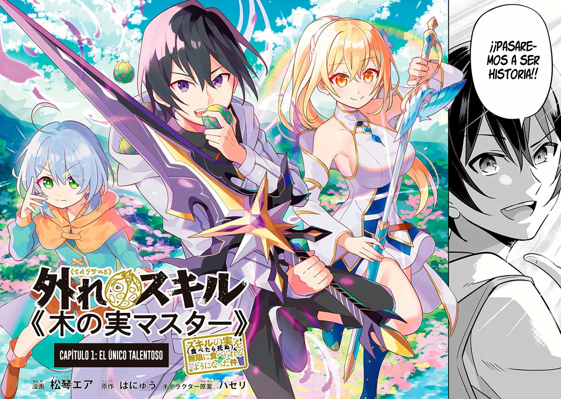 Hazure Skill "Kinomi Master": Skill no Mi (Tabetara Shinu) o Mugen ni Taberareru you ni natta Ken ni tsuite 第6页