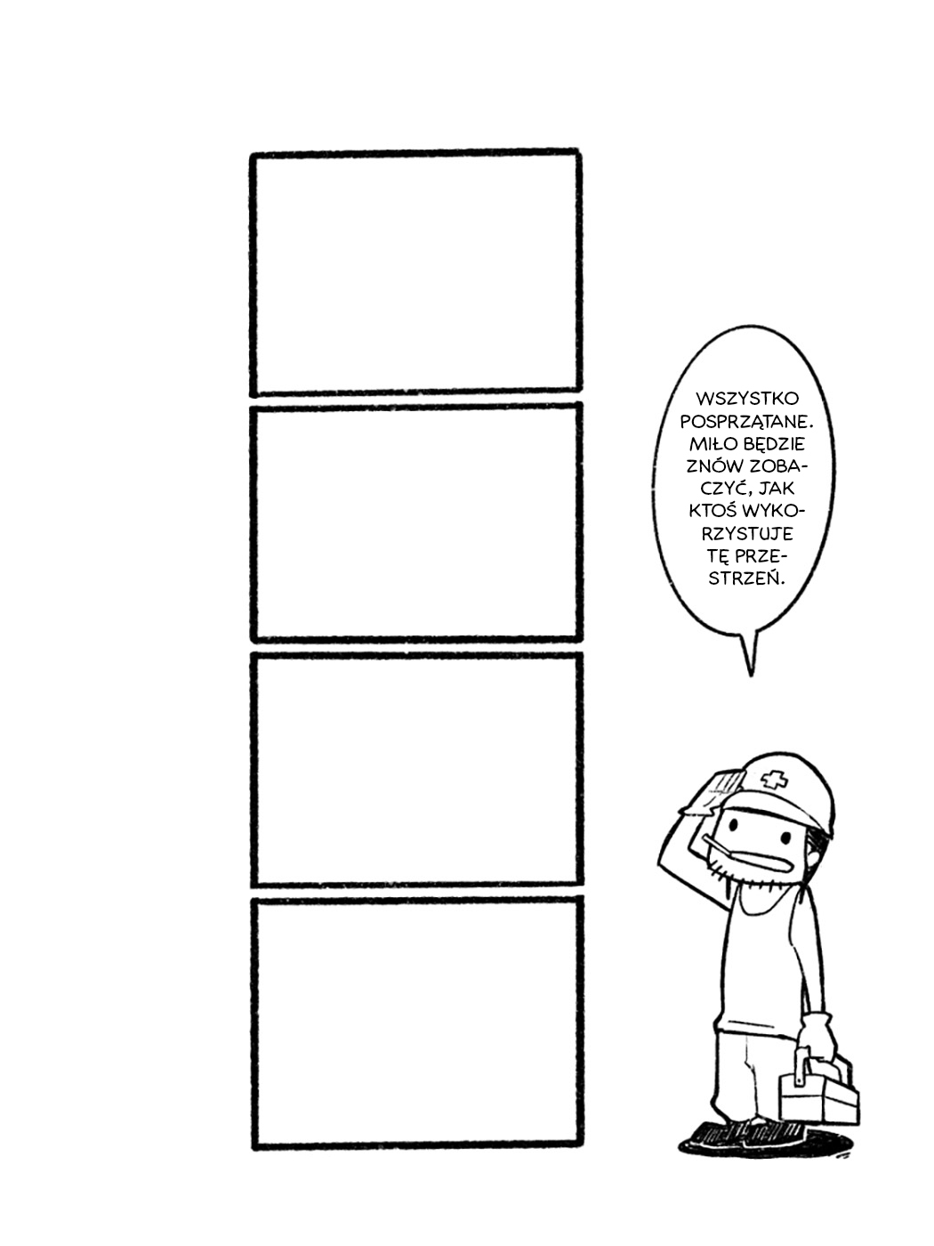 The 4-Koma Janitor Oneshot 第5页