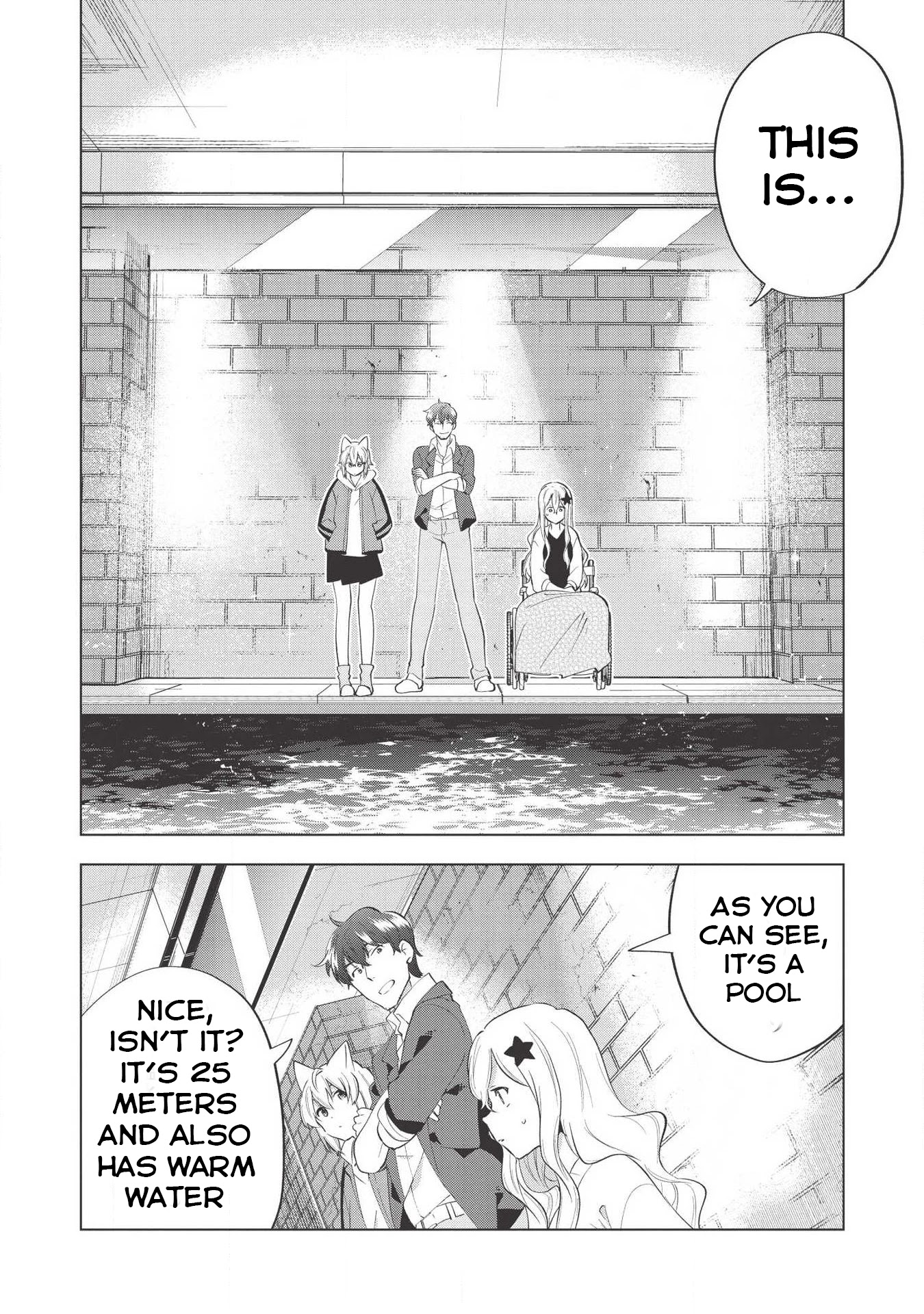 Tokyo Isekai Fudousan A Room For A Mermaid [Part-1] 第11页