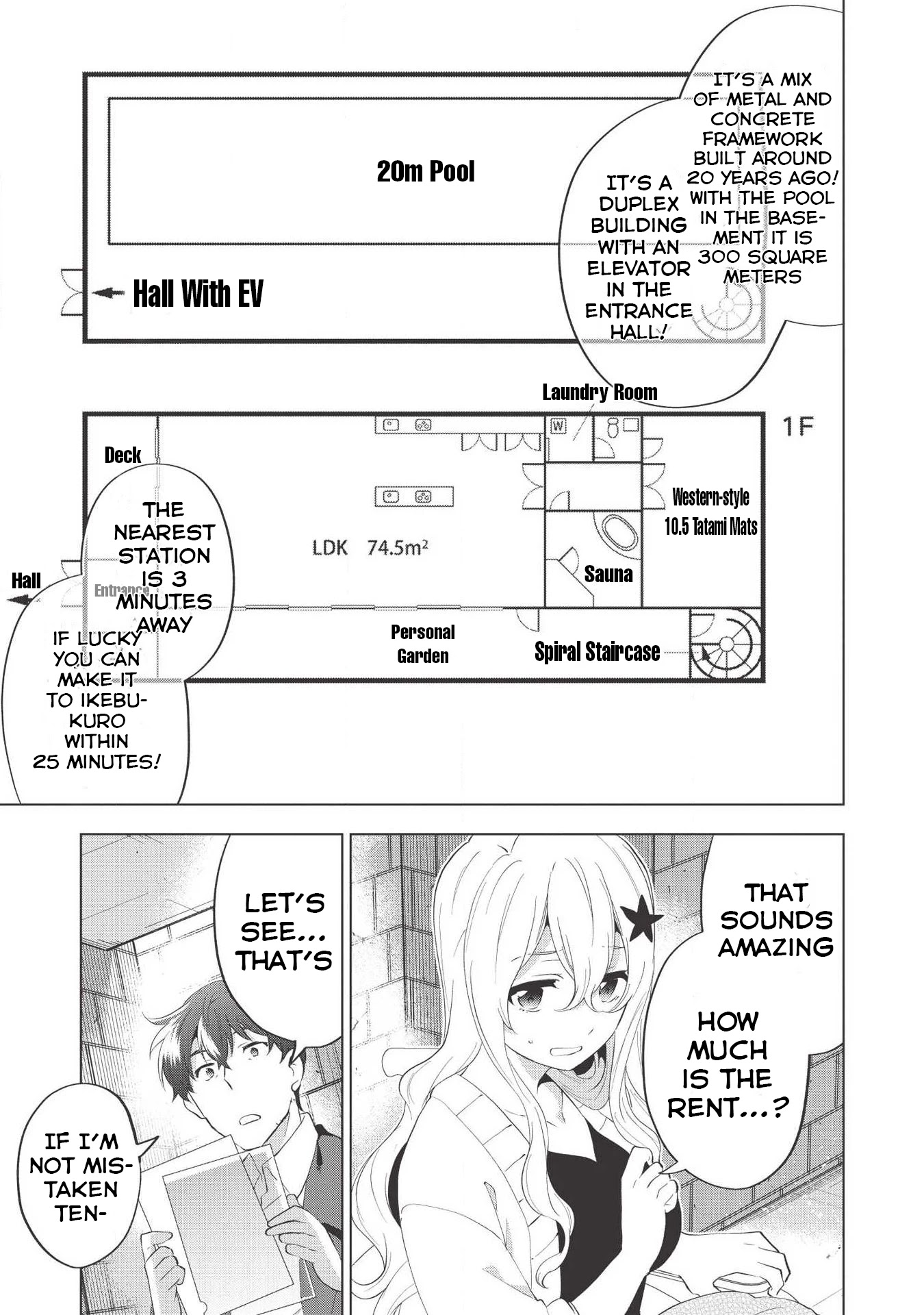 Tokyo Isekai Fudousan A Room For A Mermaid [Part-1] 第12页