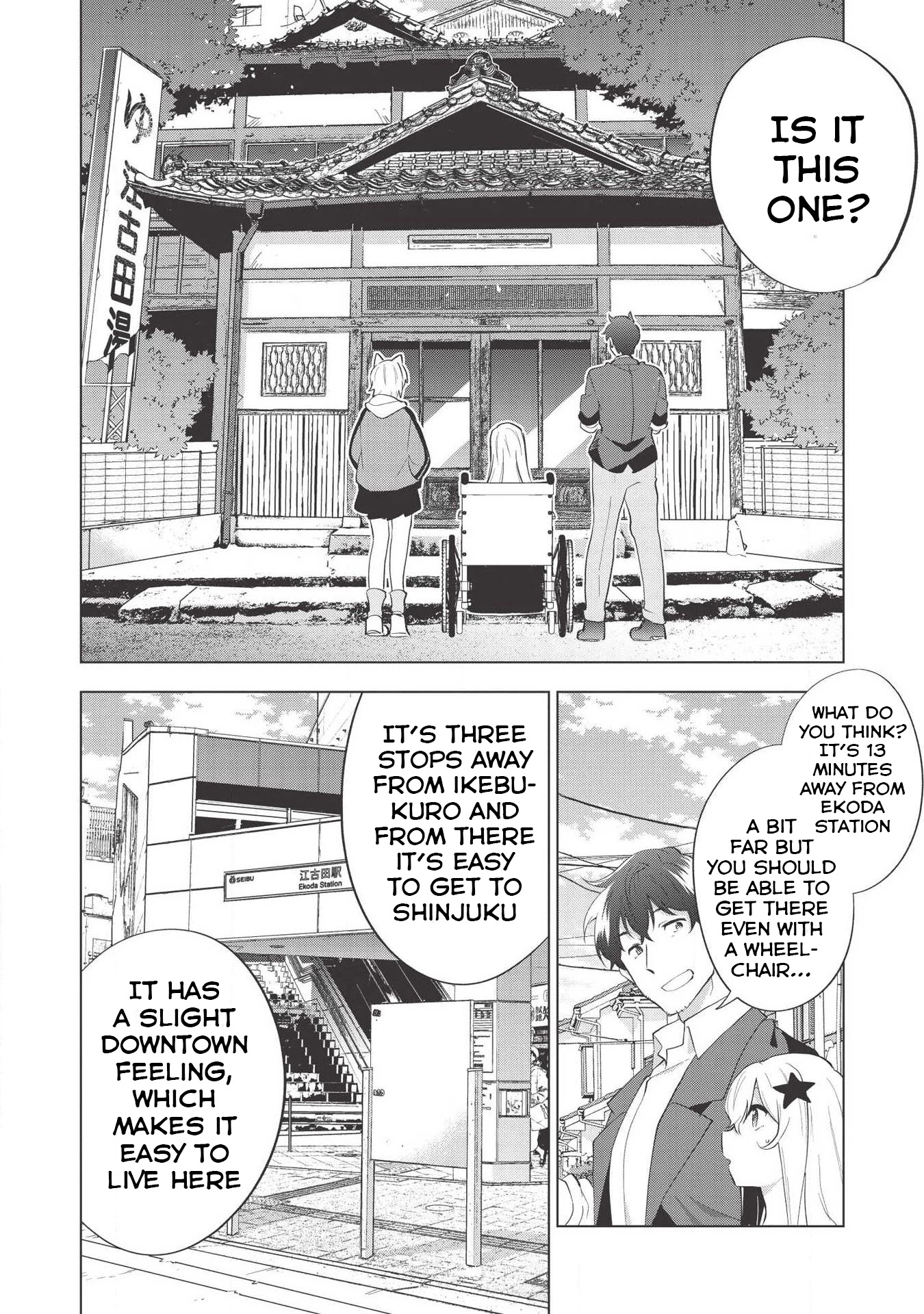 Tokyo Isekai Fudousan A Room For A Mermaid [Part-1] 第15页