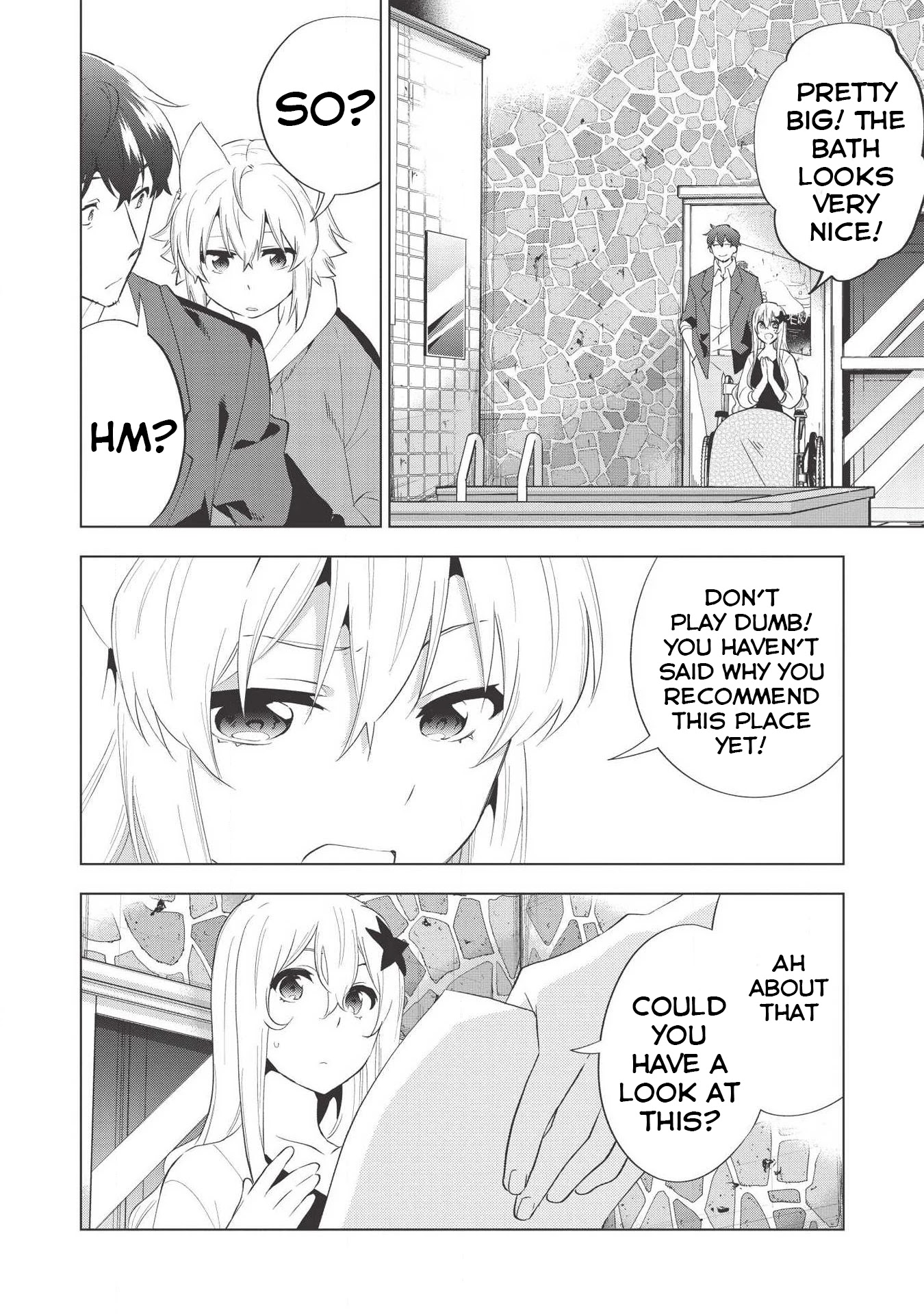 Tokyo Isekai Fudousan A Room For A Mermaid [Part-1] 第17页