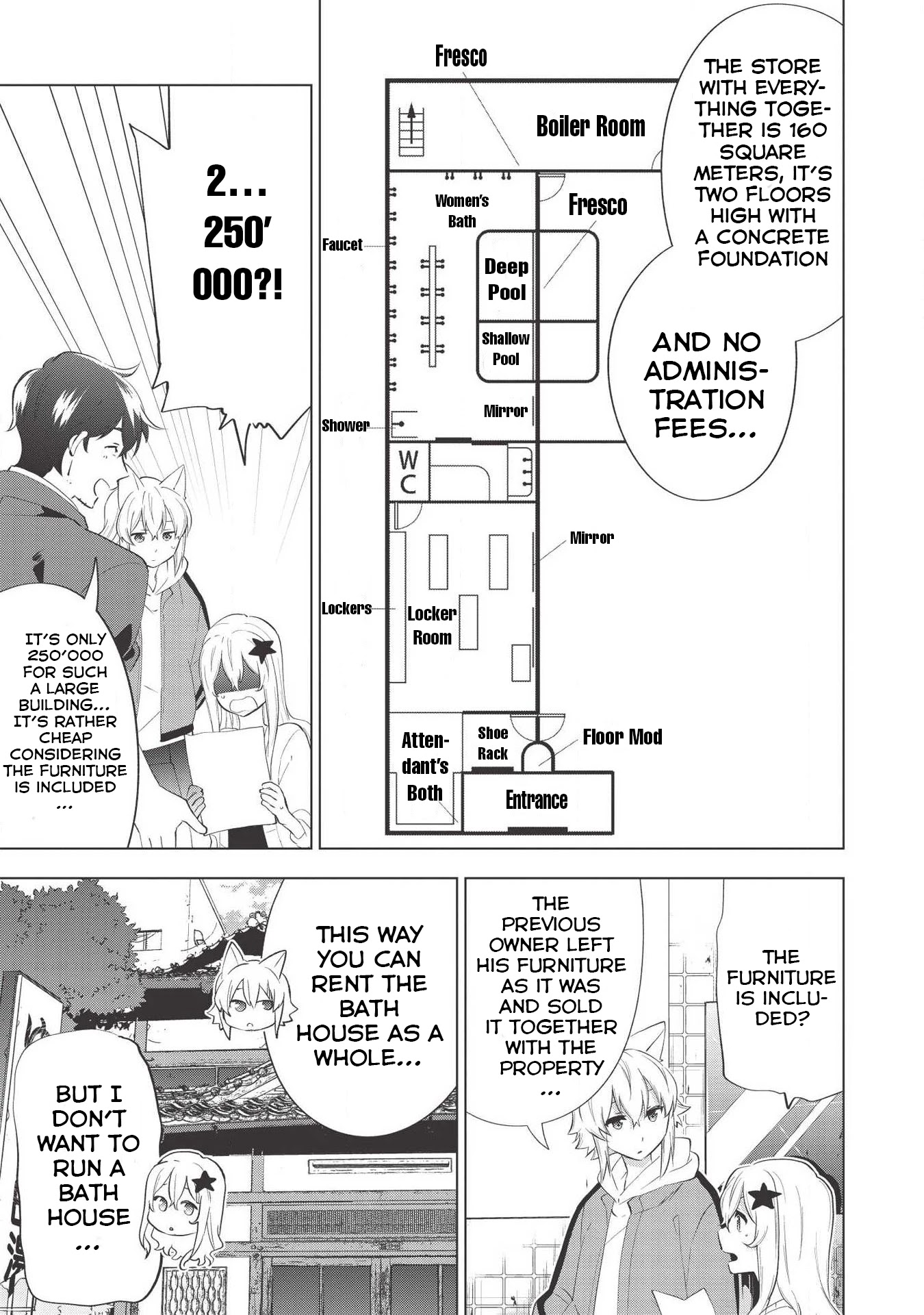 Tokyo Isekai Fudousan A Room For A Mermaid [Part-1] 第18页