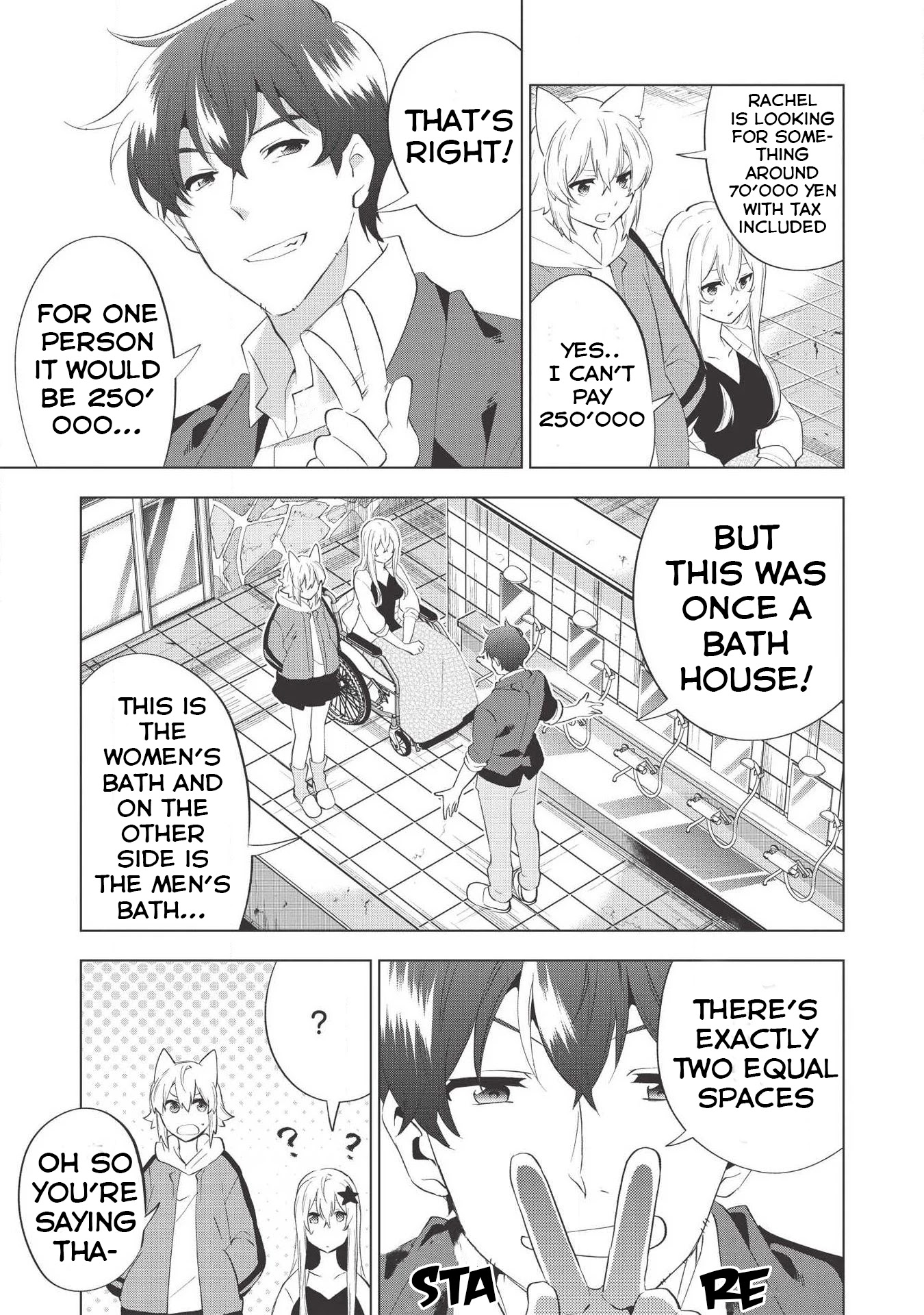 Tokyo Isekai Fudousan A Room For A Mermaid [Part-1] 第20页