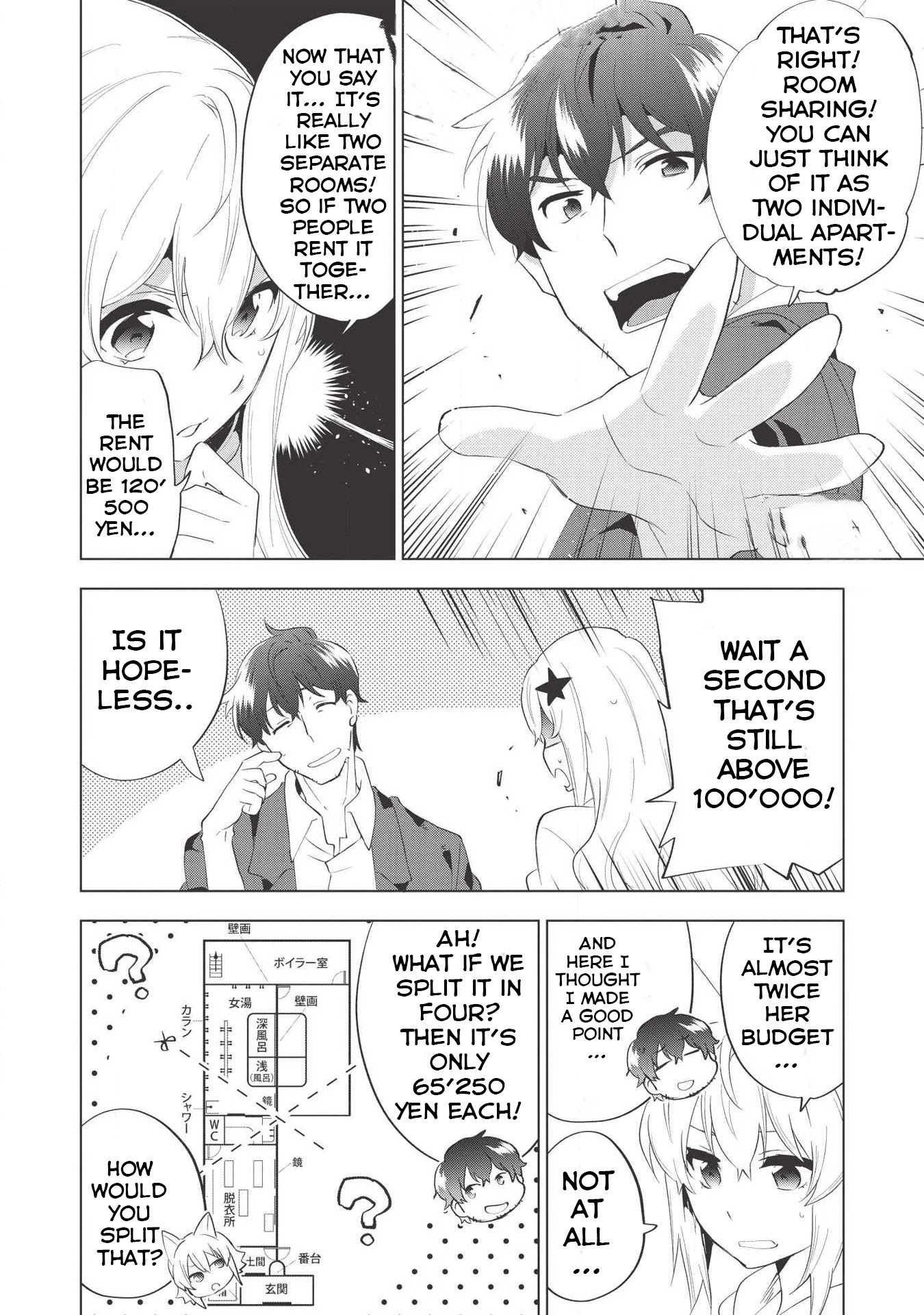 Tokyo Isekai Fudousan A Room For A Mermaid [Part-1] 第21页