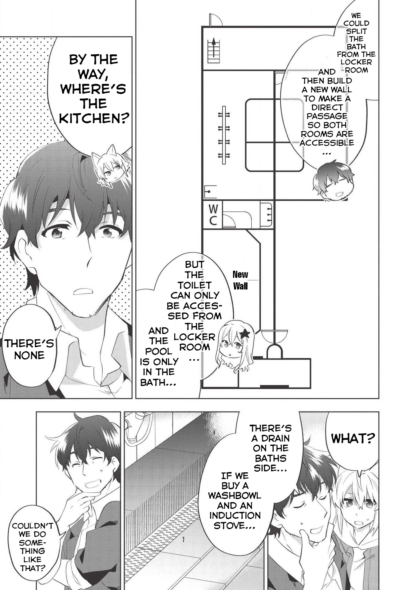 Tokyo Isekai Fudousan A Room For A Mermaid [Part-1] 第22页