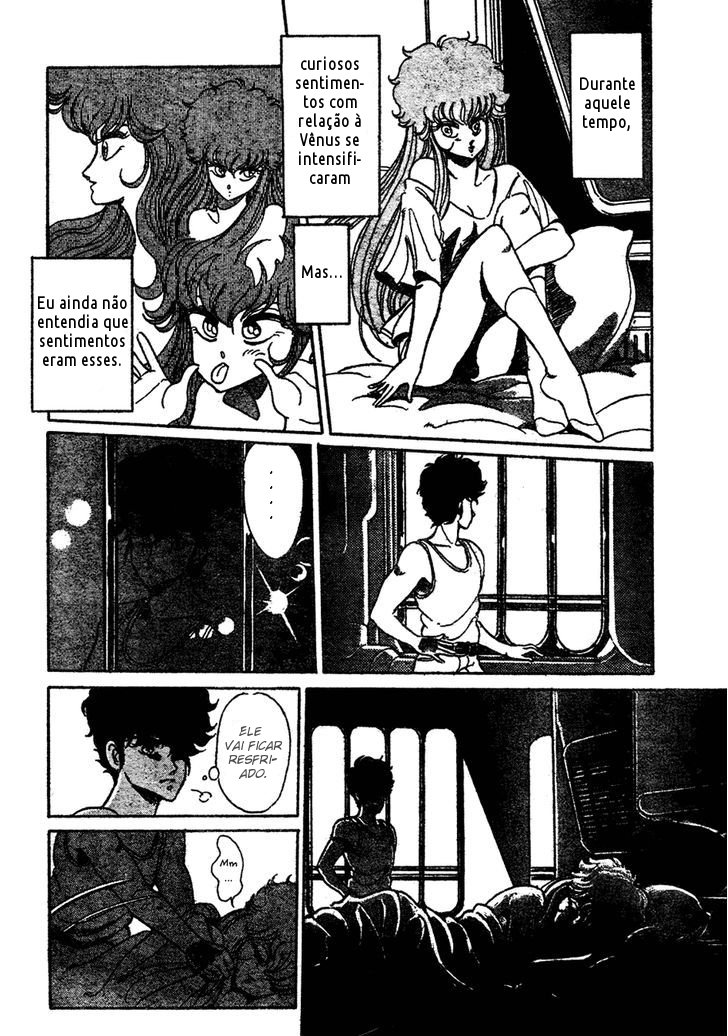 Repeat Oneshot 第23页