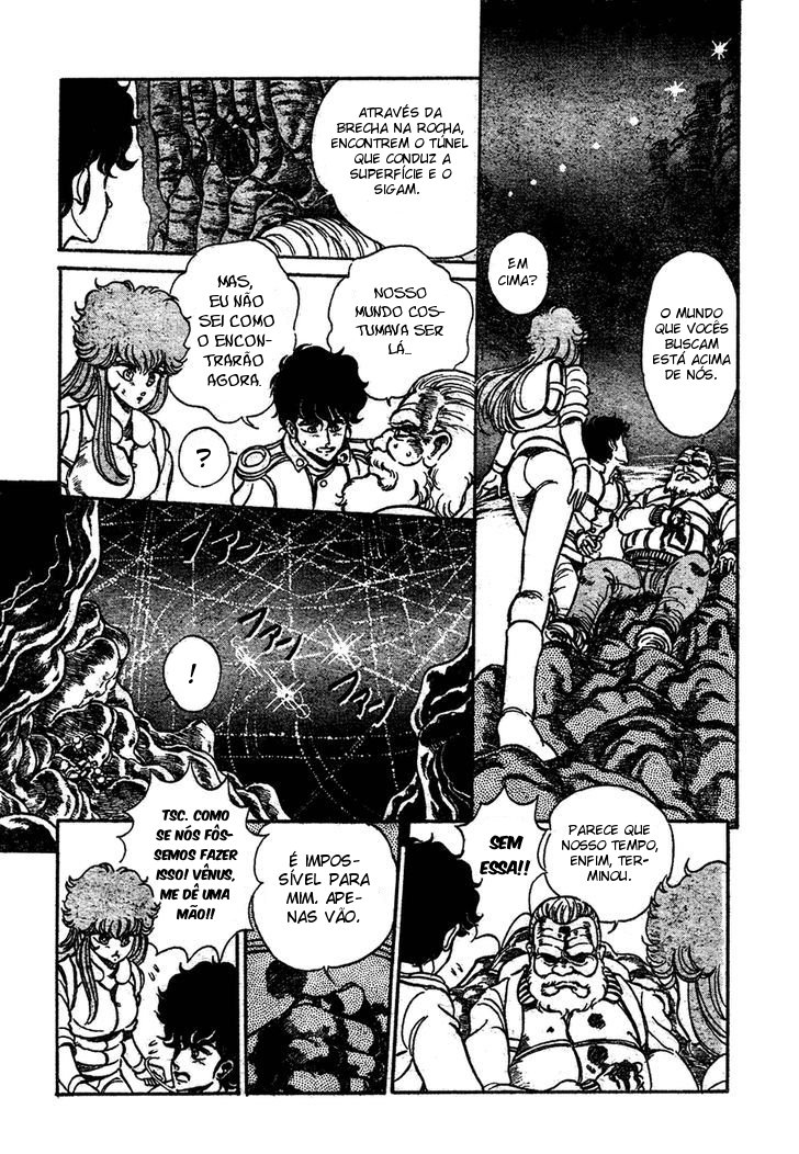 Repeat Oneshot 第42页