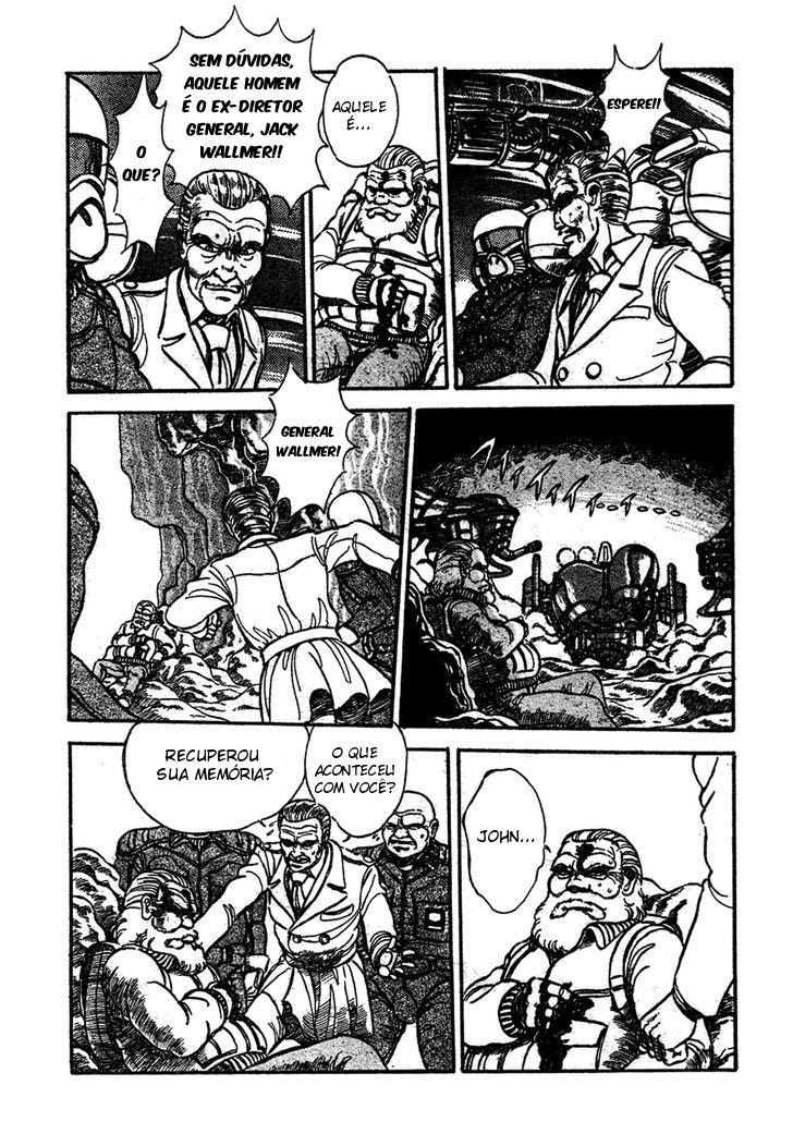 Repeat Oneshot 第45页