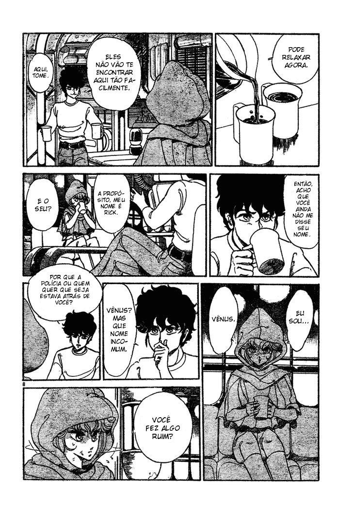 Repeat Oneshot 第7页