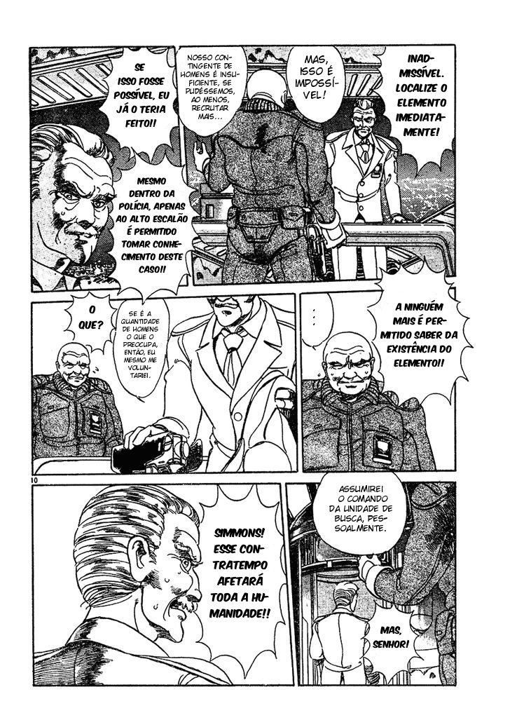 Repeat Oneshot 第9页
