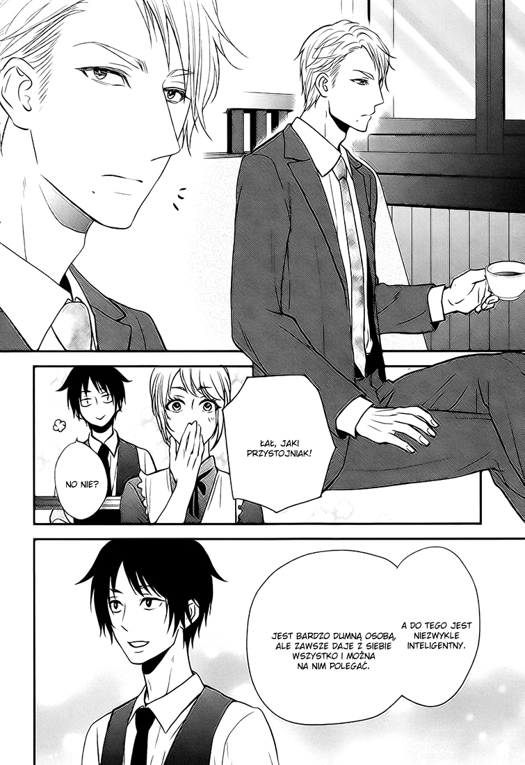 Koi to wa Yosou ga Tsukanai Mono de Ch. 1 第11页