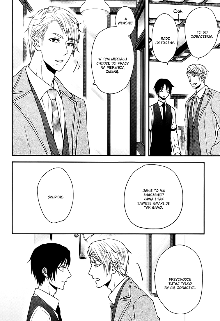 Koi to wa Yosou ga Tsukanai Mono de Ch. 1 第13页