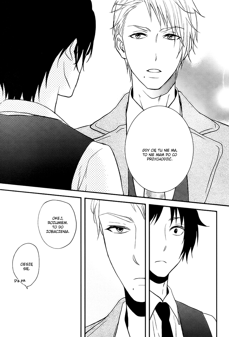 Koi to wa Yosou ga Tsukanai Mono de Ch. 1 第14页