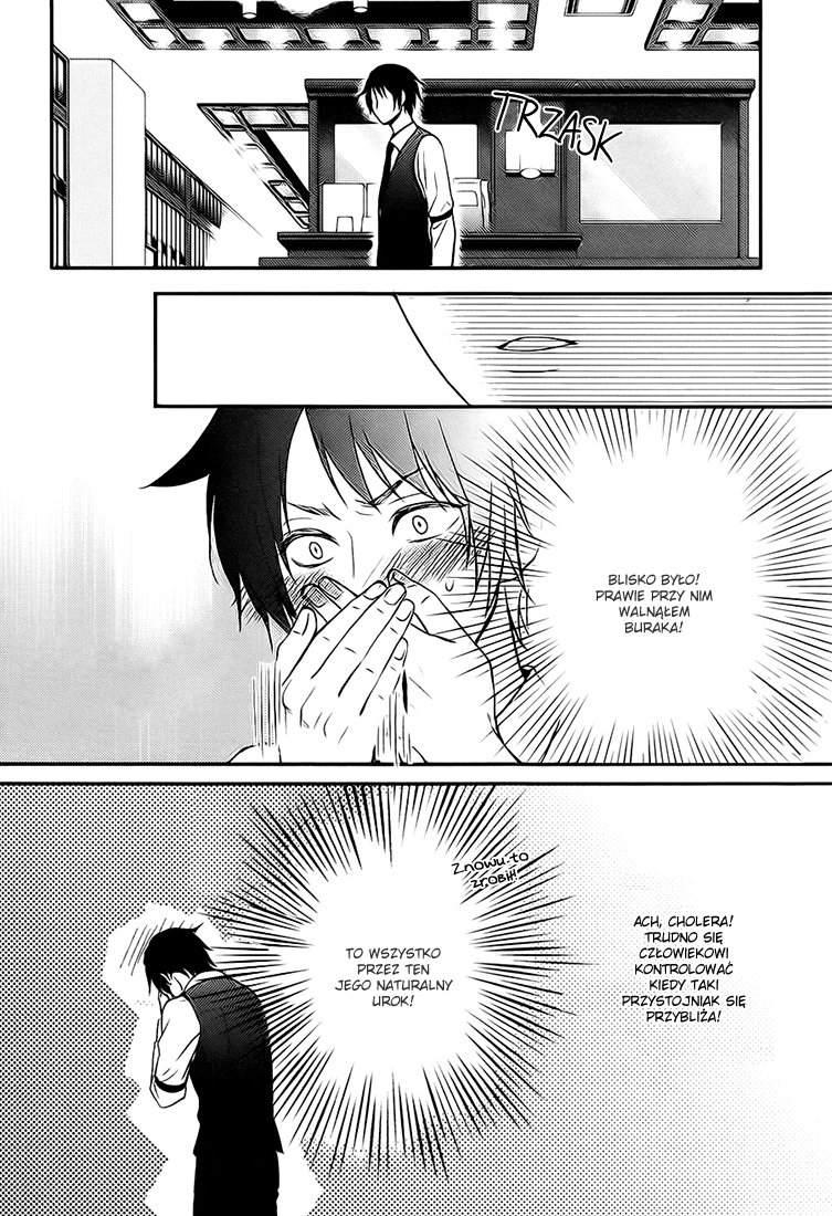 Koi to wa Yosou ga Tsukanai Mono de Ch. 1 第15页