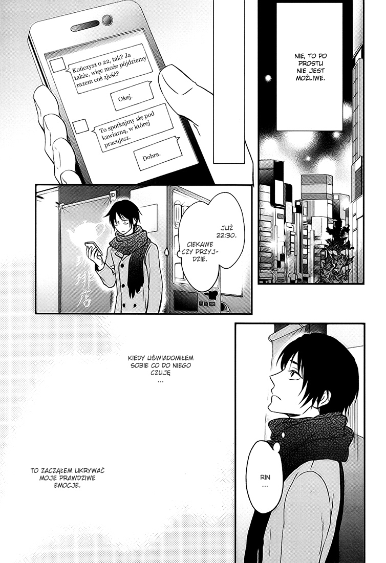 Koi to wa Yosou ga Tsukanai Mono de Ch. 1 第18页