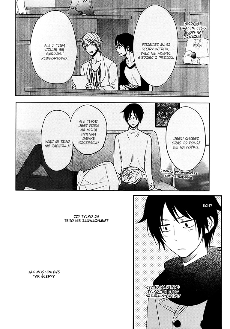 Koi to wa Yosou ga Tsukanai Mono de Ch. 1 第19页