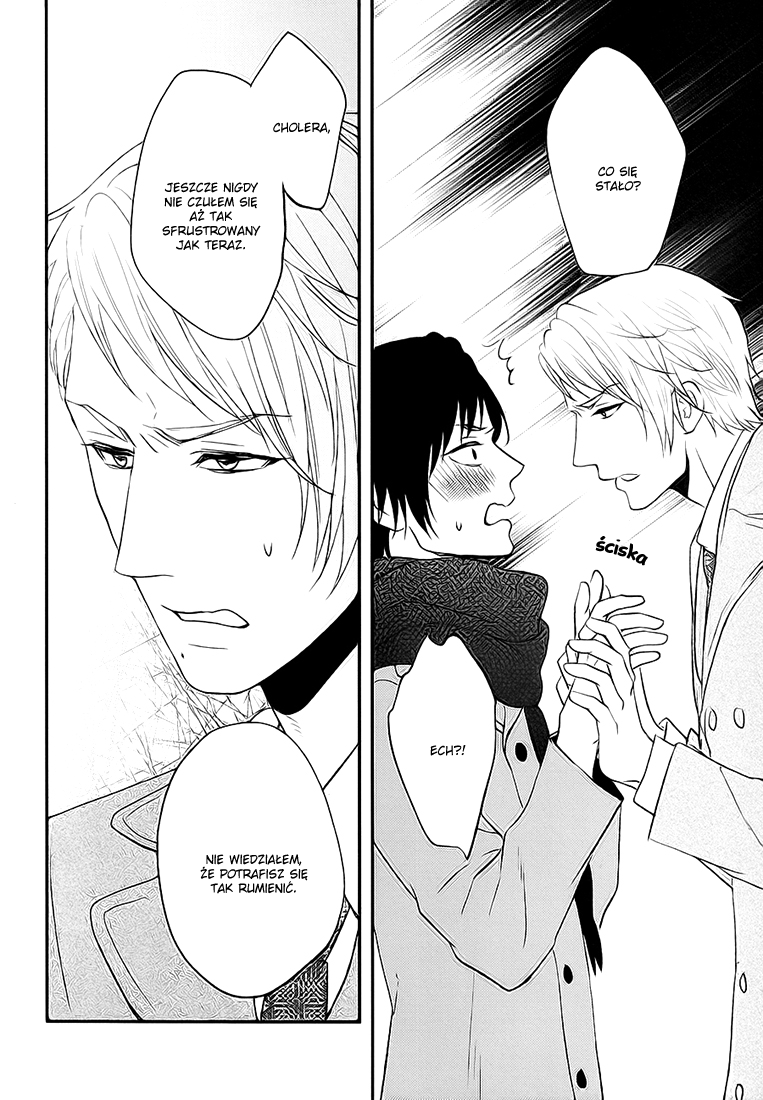Koi to wa Yosou ga Tsukanai Mono de Ch. 1 第21页
