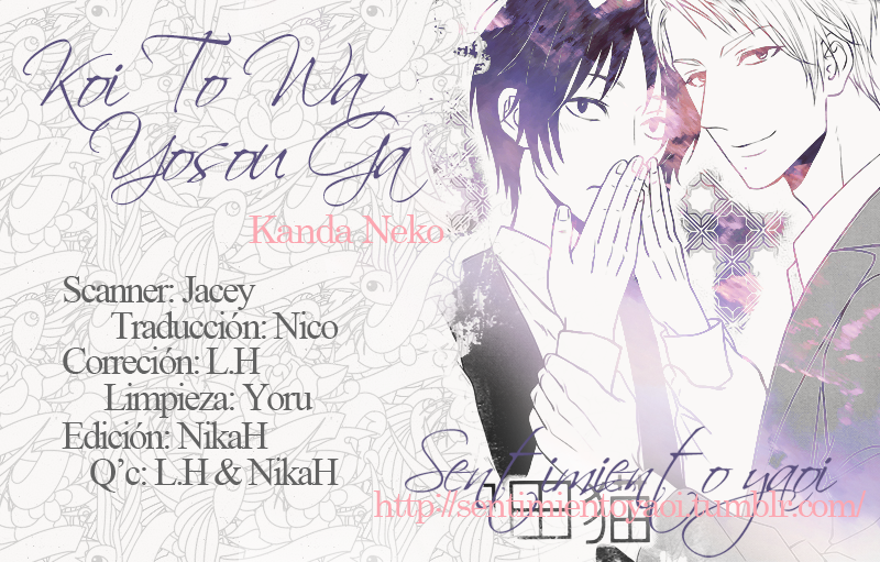 Koi to wa Yosou ga Tsukanai Mono de Ch. 1 第29页