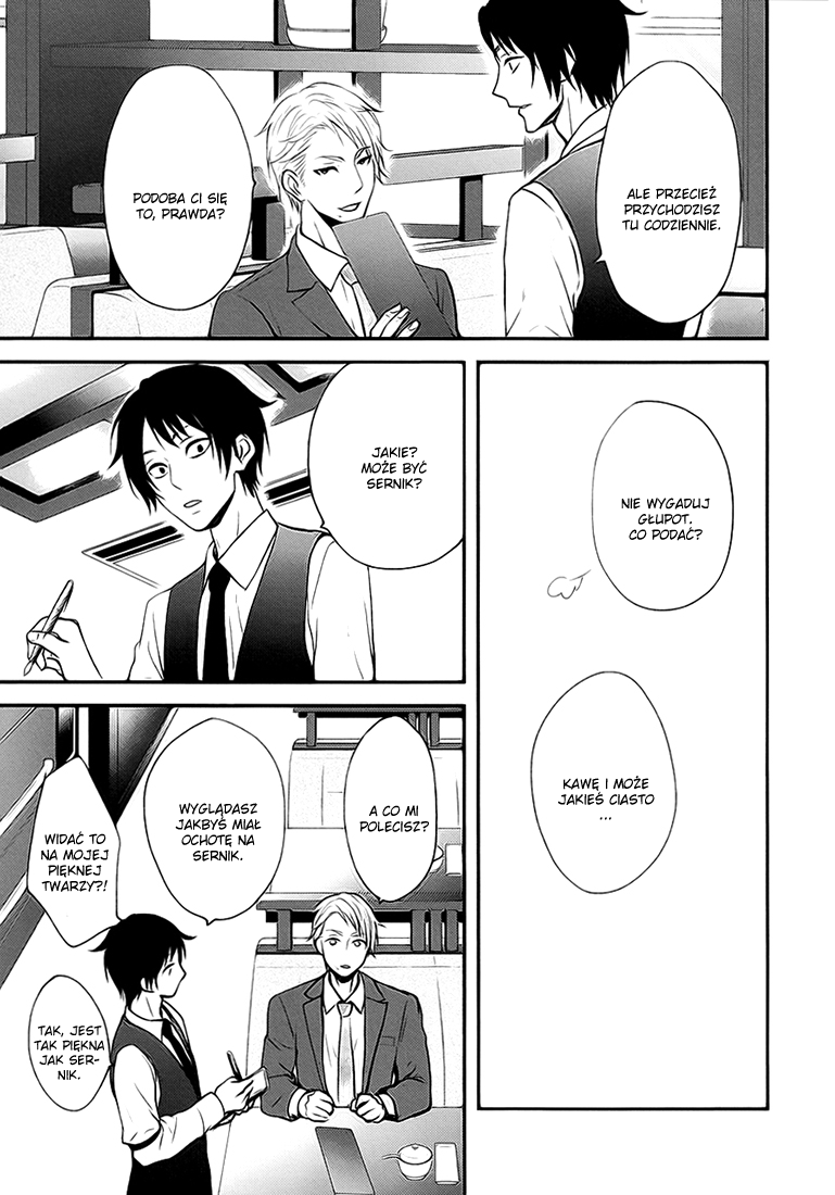Koi to wa Yosou ga Tsukanai Mono de 第4页