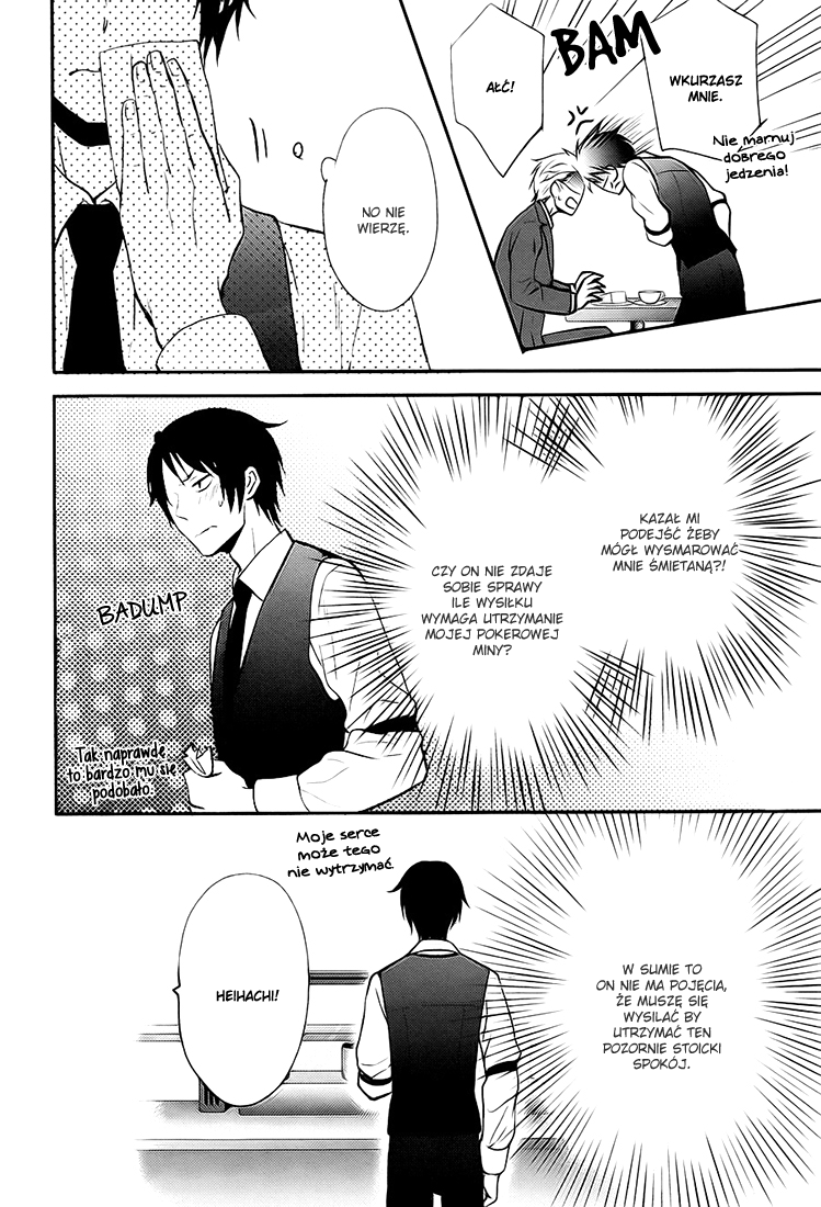 Koi to wa Yosou ga Tsukanai Mono de Ch. 1 第9页