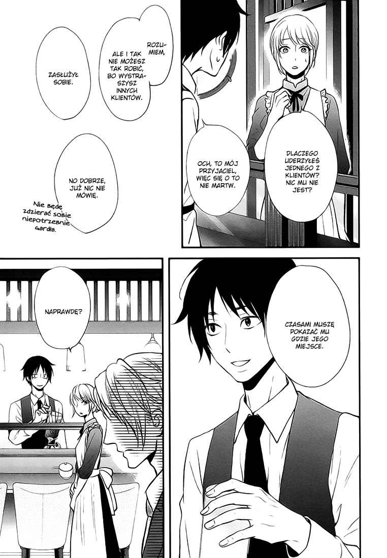 Koi to wa Yosou ga Tsukanai Mono de Ch. 1 第10页