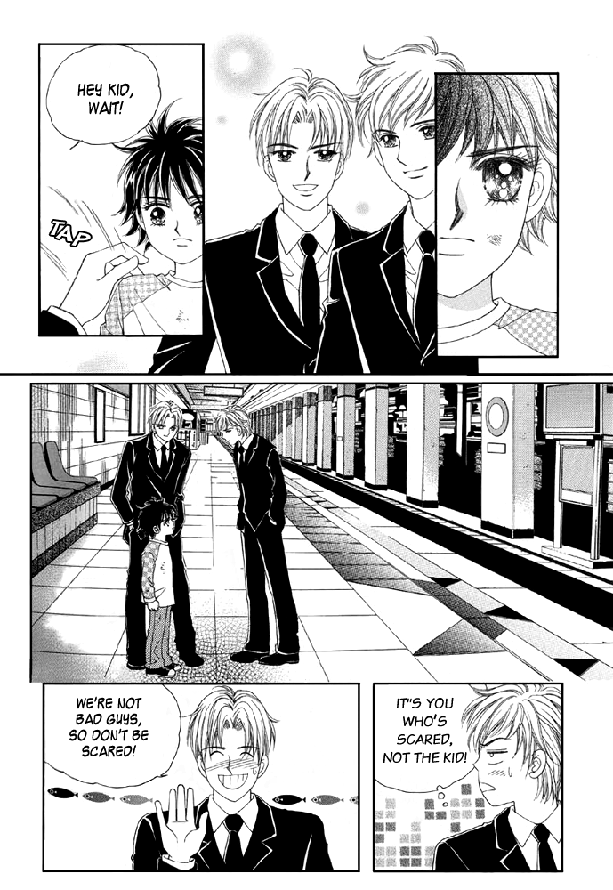 Love in the Mask Vol. 1 Ch. 2 第3页
