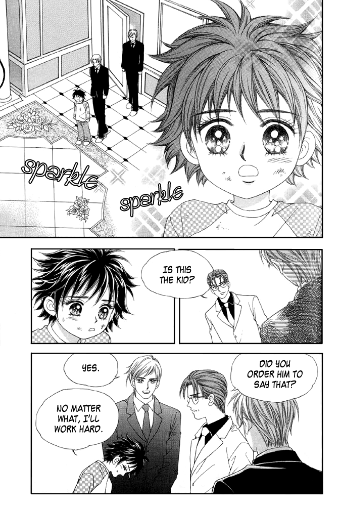 Love in the Mask Vol. 1 Ch. 2 第8页