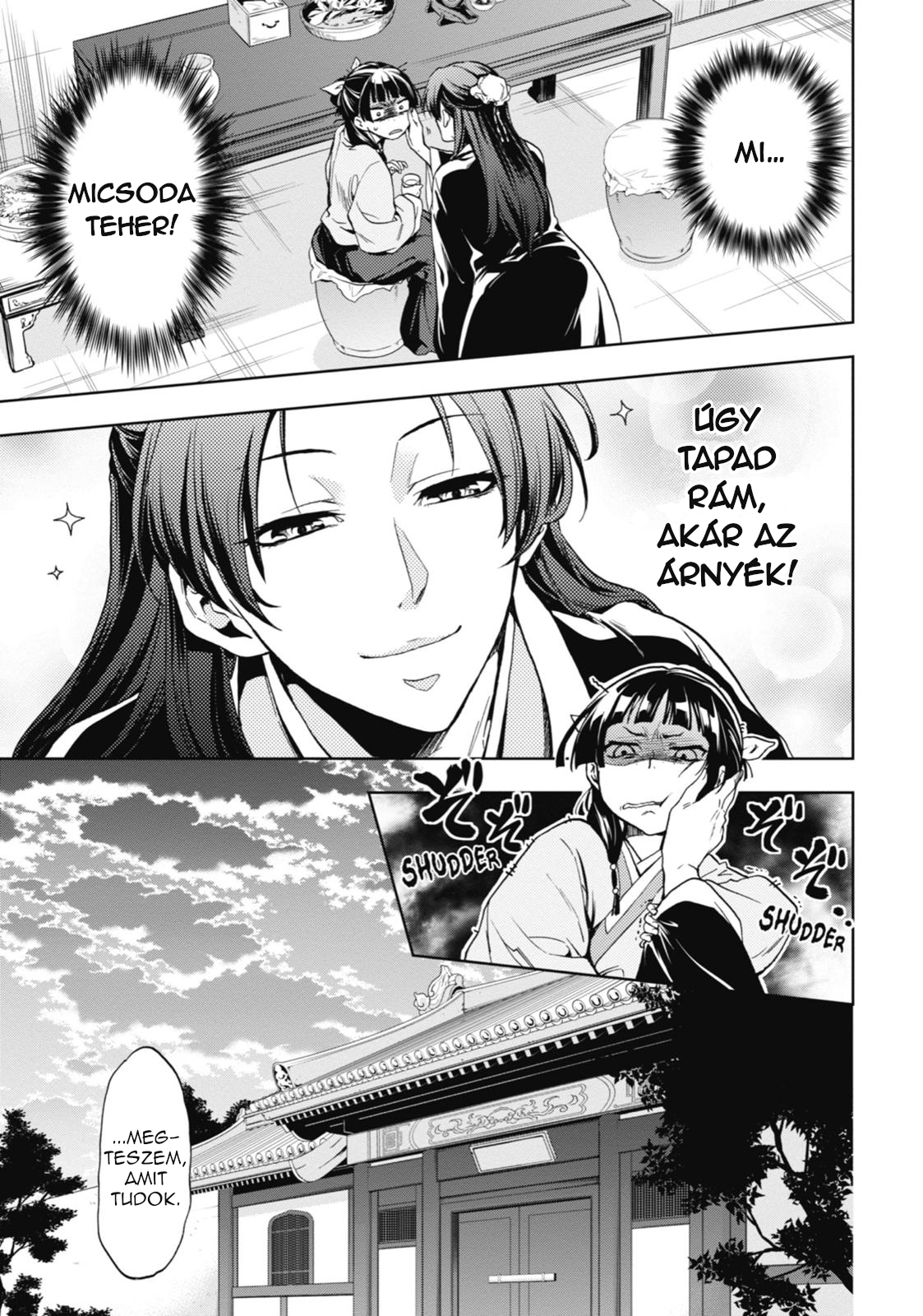 Kusuriya no Hitorigoto A holdfény szelleme 第14页