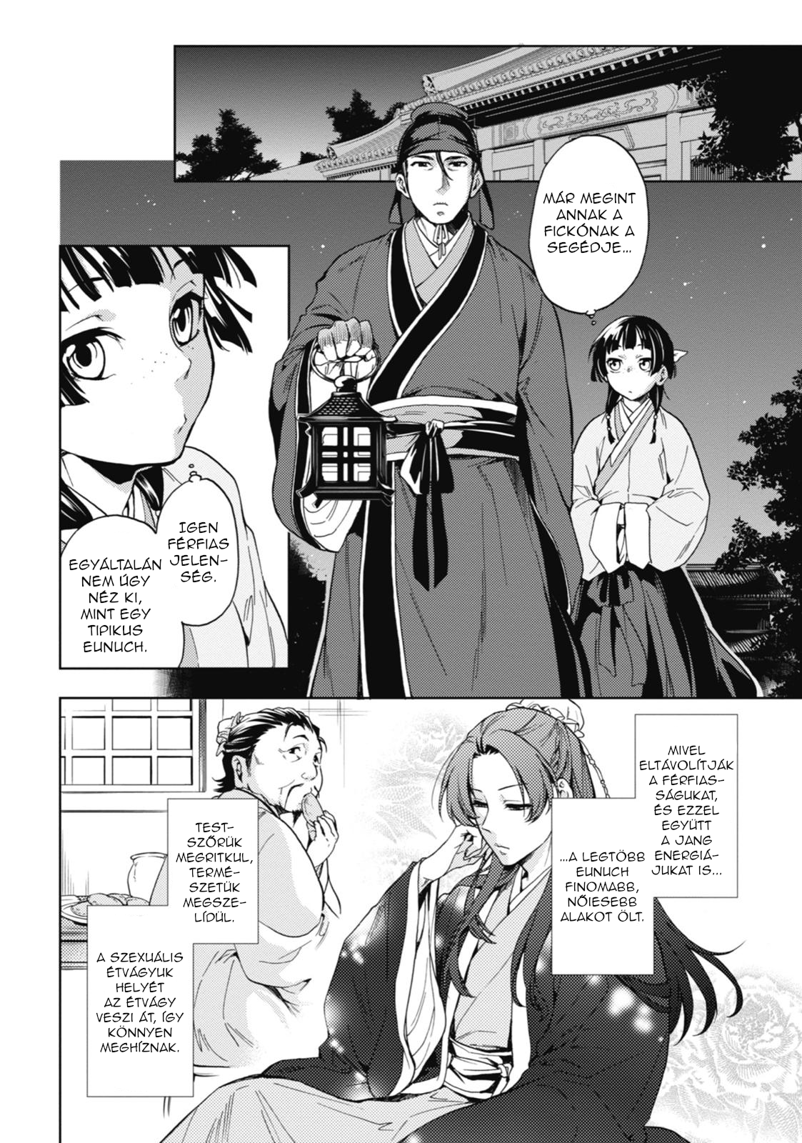 Kusuriya no Hitorigoto A holdfény szelleme 第15页